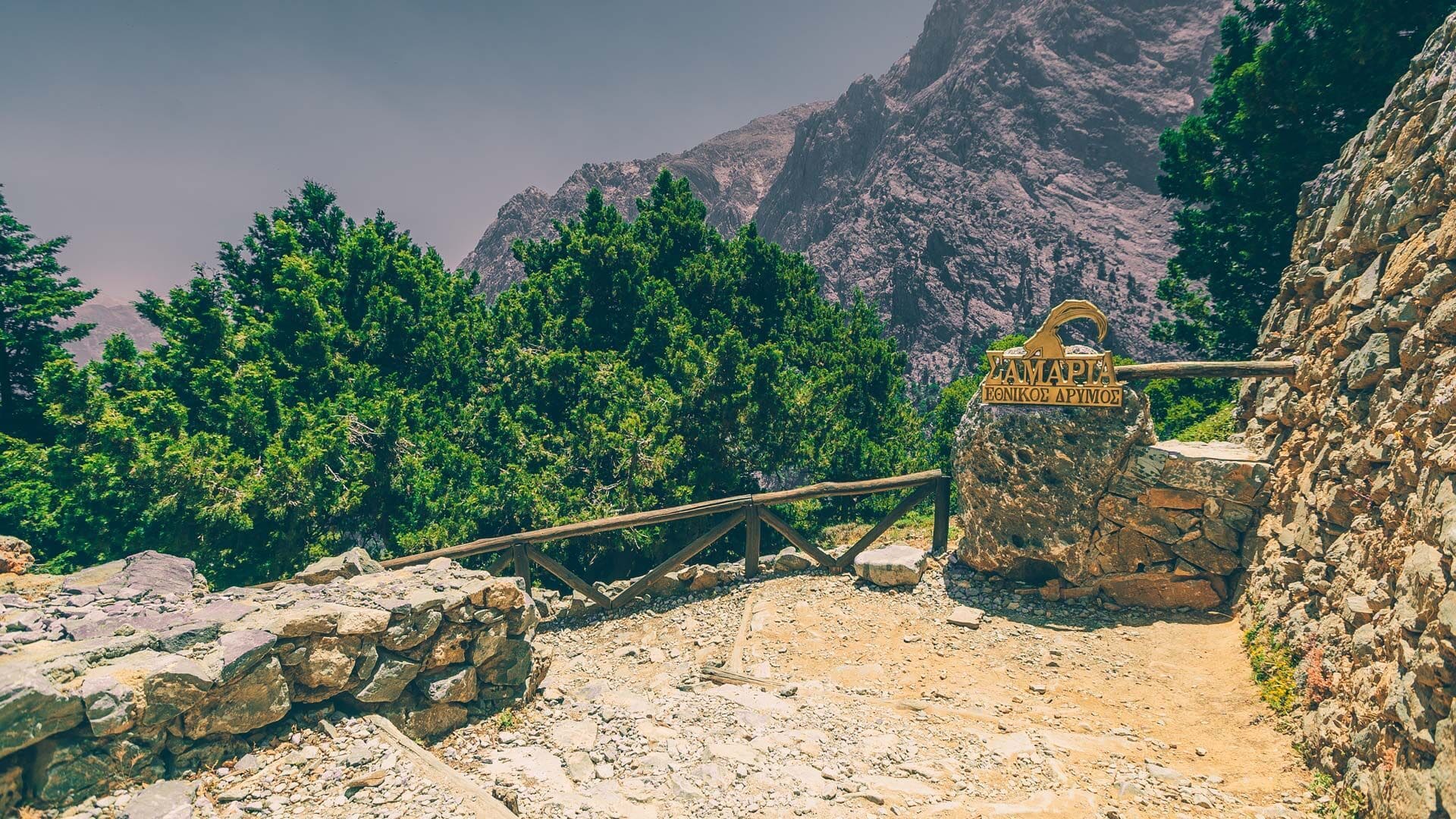 Samaria Gorge Long Way – “Do” the adventure